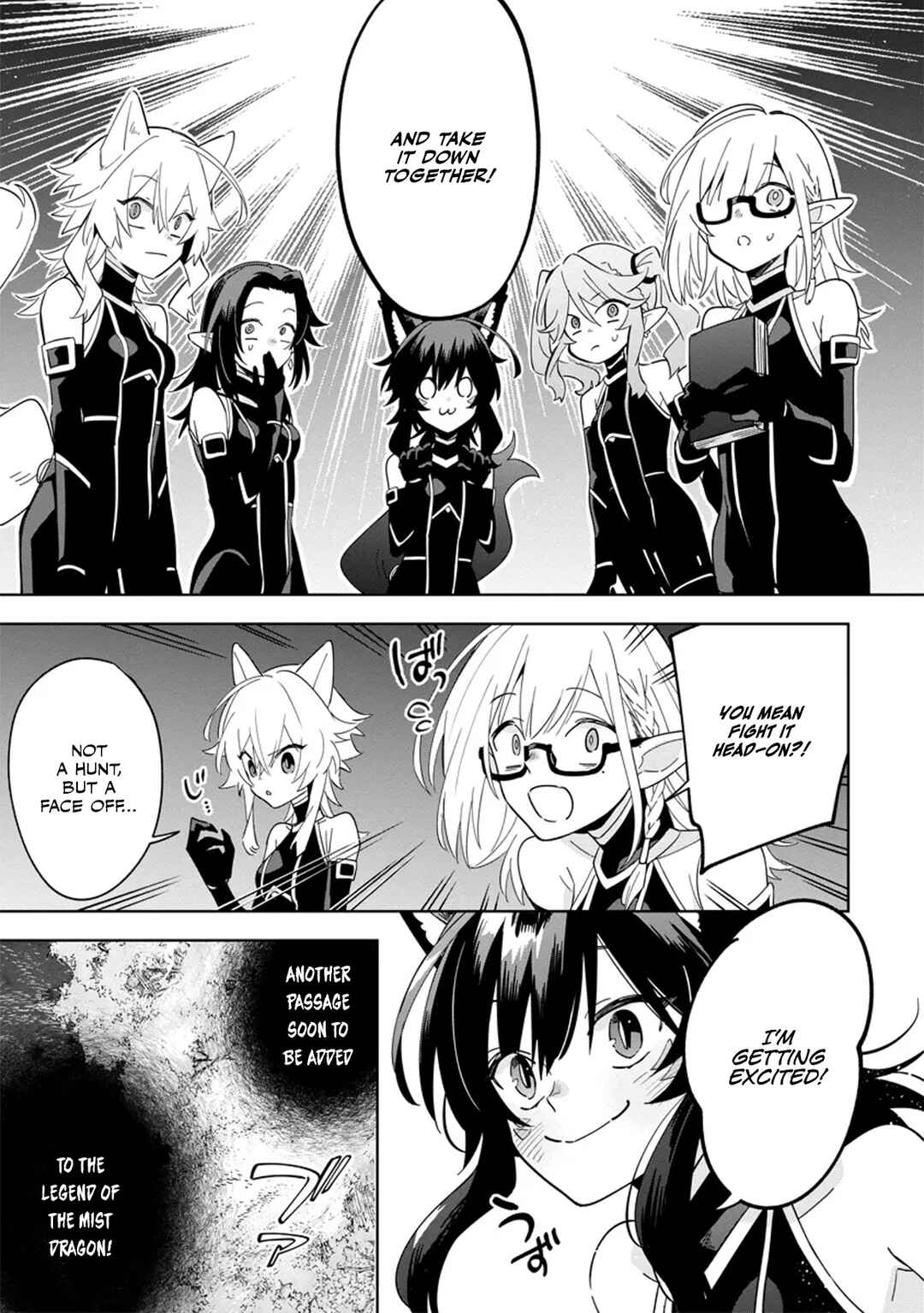 Page 4 Chapter 5.2 Kage no Jitsuryokusha ni Naritakute! Master of Garden ~Shichikage Retsuden~