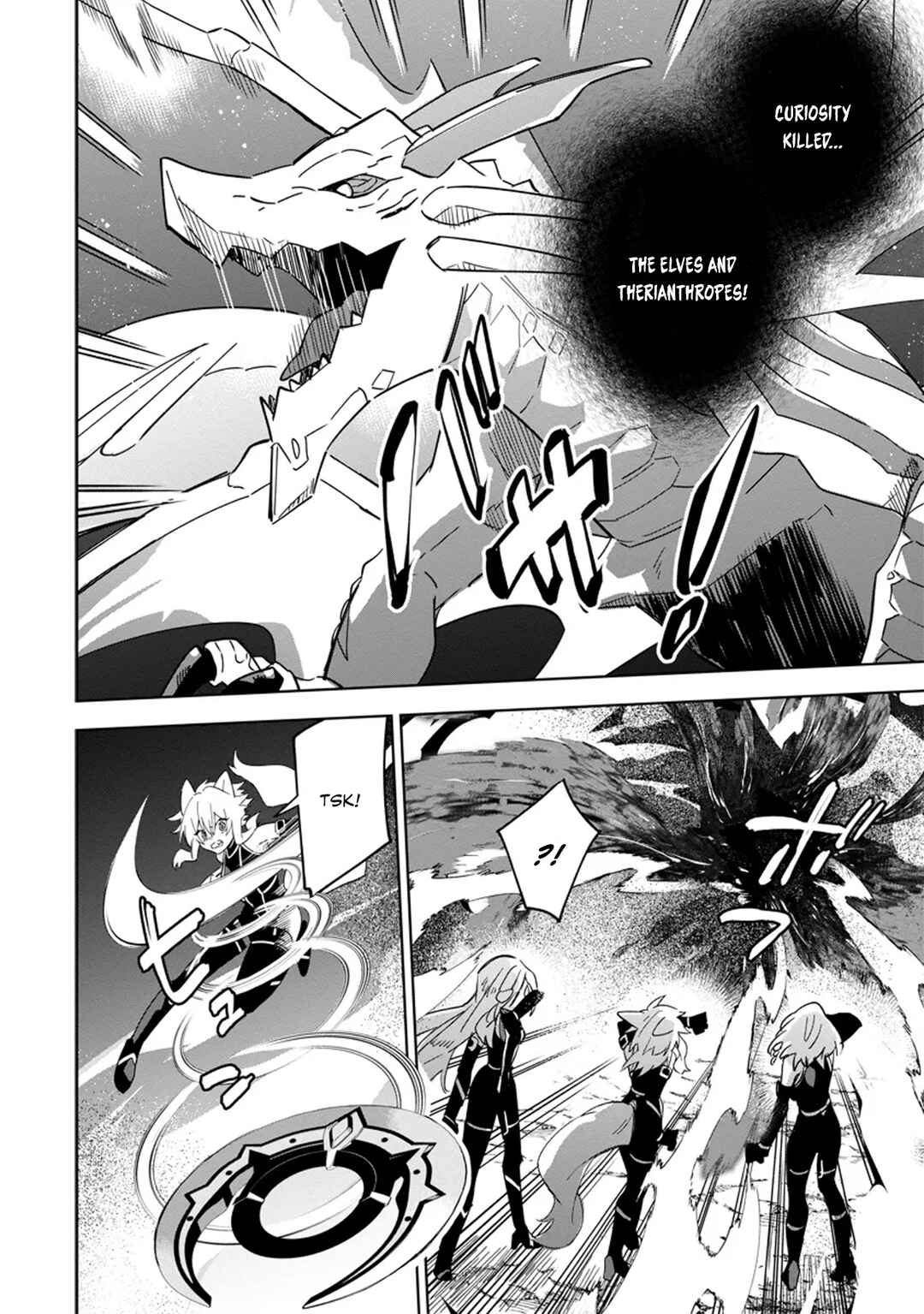 Page 5 Chapter 5.2 Kage no Jitsuryokusha ni Naritakute! Master of Garden ~Shichikage Retsuden~