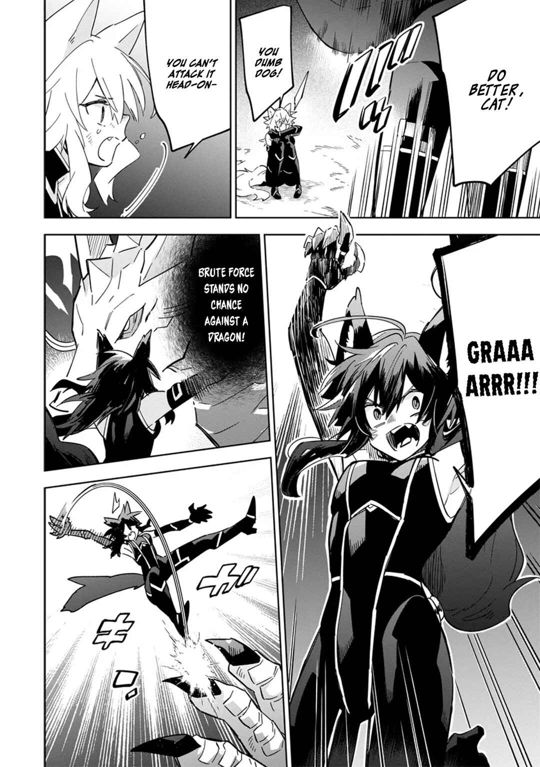 Page 7 Chapter 5.2 Kage no Jitsuryokusha ni Naritakute! Master of Garden ~Shichikage Retsuden~