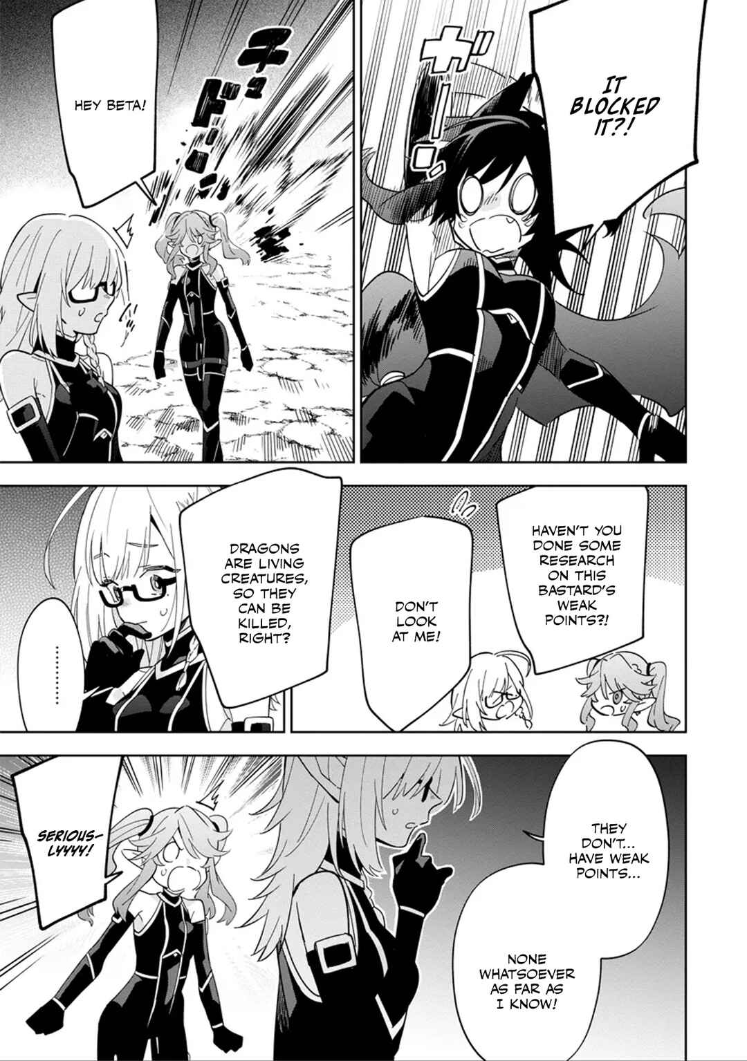 Page 8 Chapter 5.2 Kage no Jitsuryokusha ni Naritakute! Master of Garden ~Shichikage Retsuden~