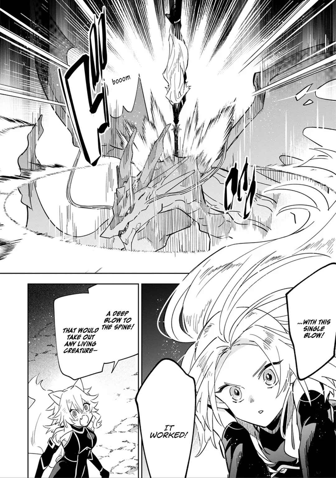 Page 5 Chapter 5.3 Kage no Jitsuryokusha ni Naritakute! Master of Garden ~Shichikage Retsuden~