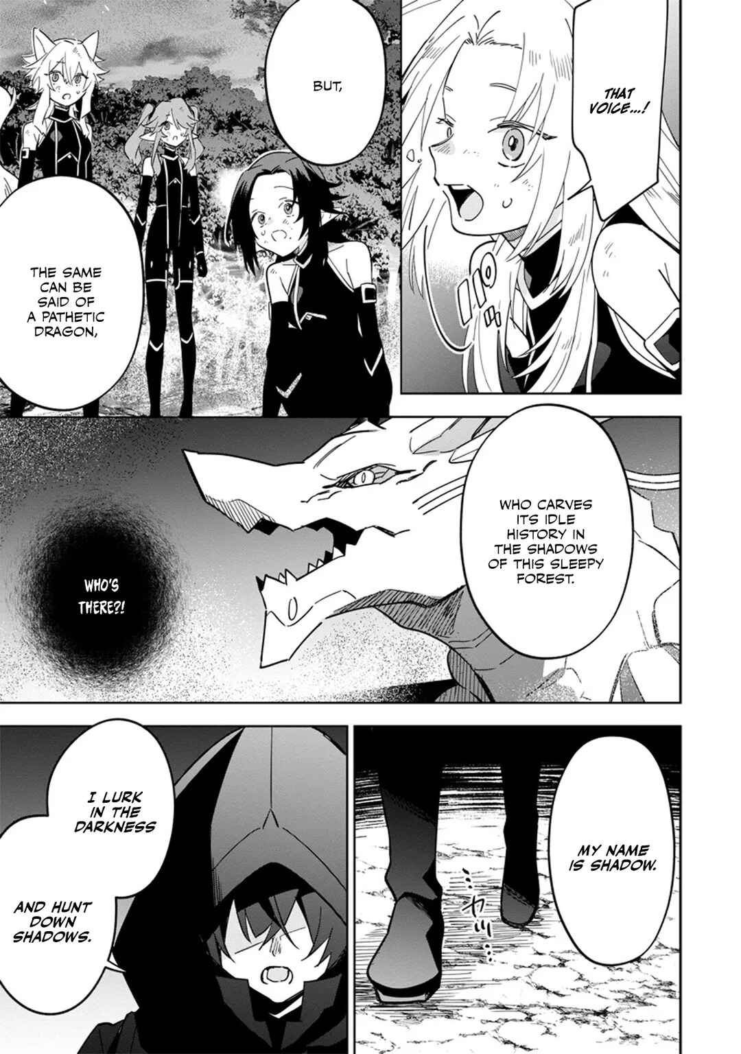 Page 8 Chapter 5.3 Kage no Jitsuryokusha ni Naritakute! Master of Garden ~Shichikage Retsuden~