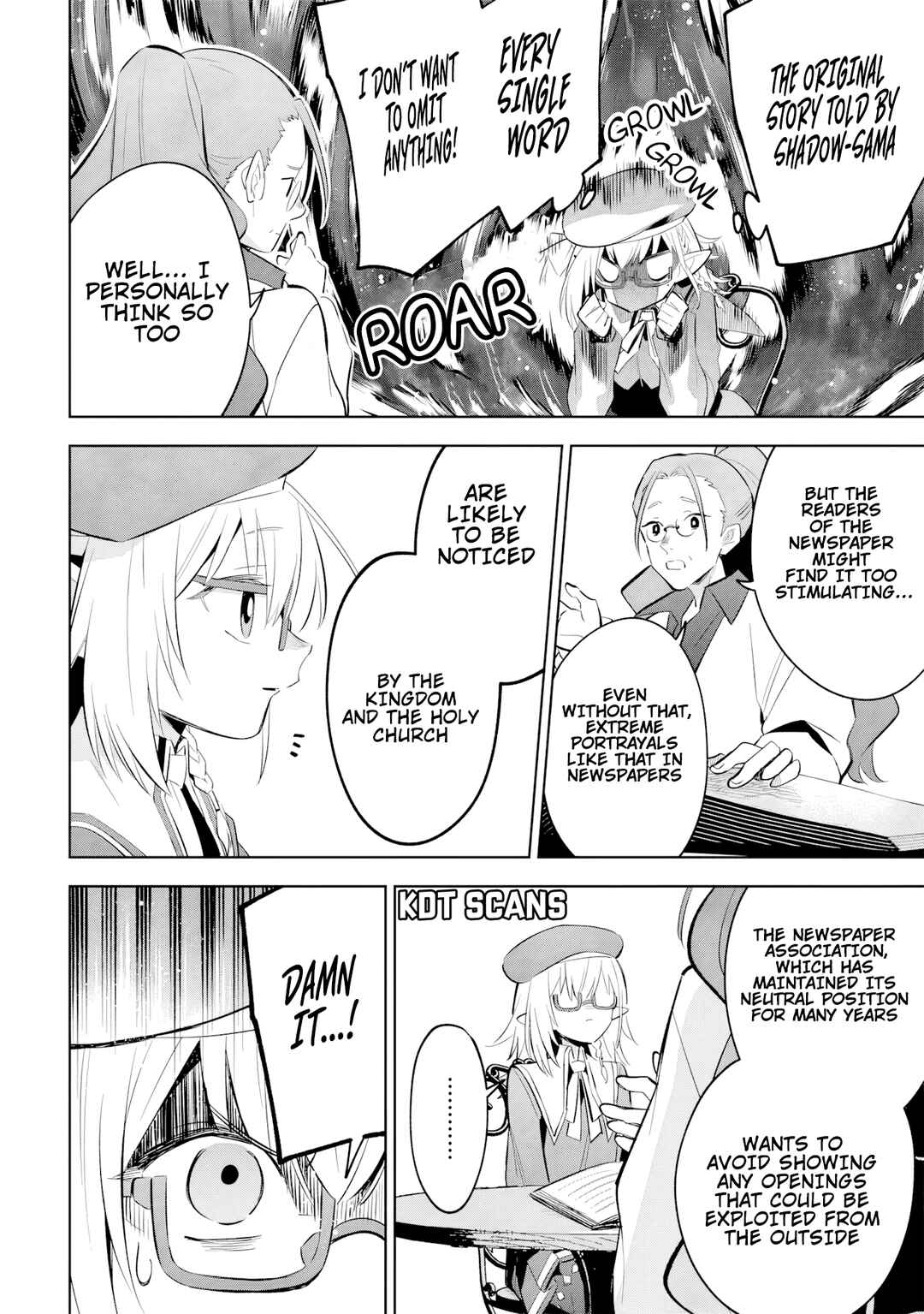 Page 13 Chapter 11.2 Kage no Jitsuryokusha ni Naritakute! Master of Garden ~Shichikage Retsuden~