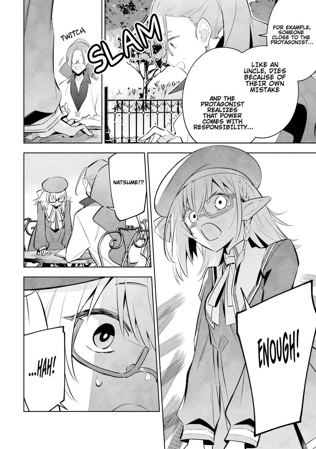 Page 15 Chapter 11.2 Kage no Jitsuryokusha ni Naritakute! Master of Garden ~Shichikage Retsuden~
