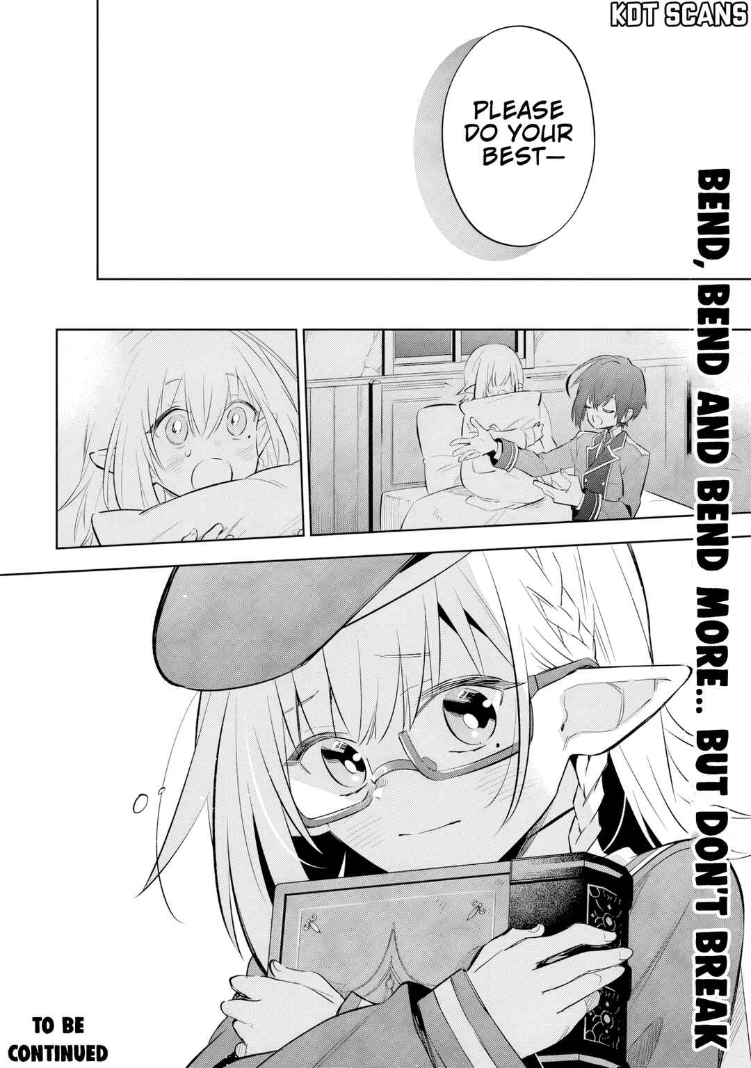 Page 17 Chapter 11.2 Kage no Jitsuryokusha ni Naritakute! Master of Garden ~Shichikage Retsuden~