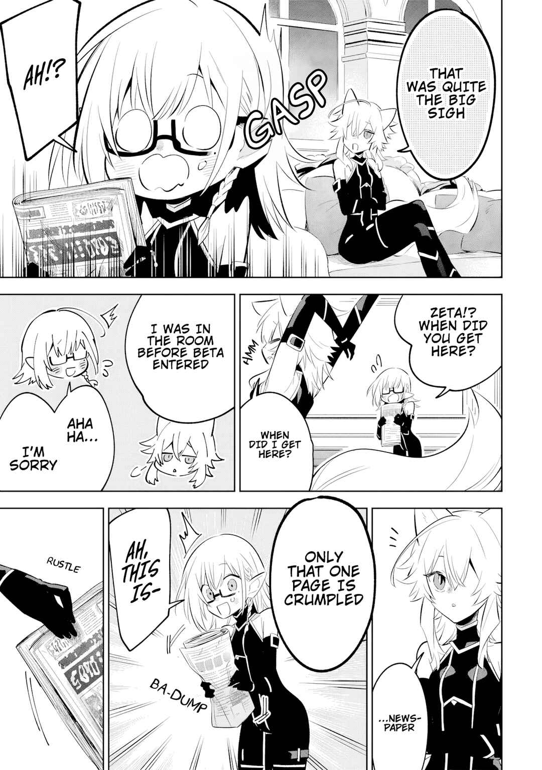 Page 2 Chapter 11.2 Kage no Jitsuryokusha ni Naritakute! Master of Garden ~Shichikage Retsuden~