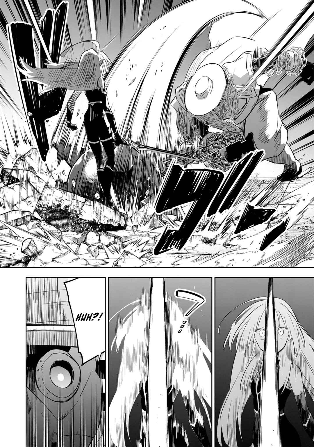 Page 1 Chapter 15.2 Kage no Jitsuryokusha ni Naritakute! Master of Garden ~Shichikage Retsuden~
