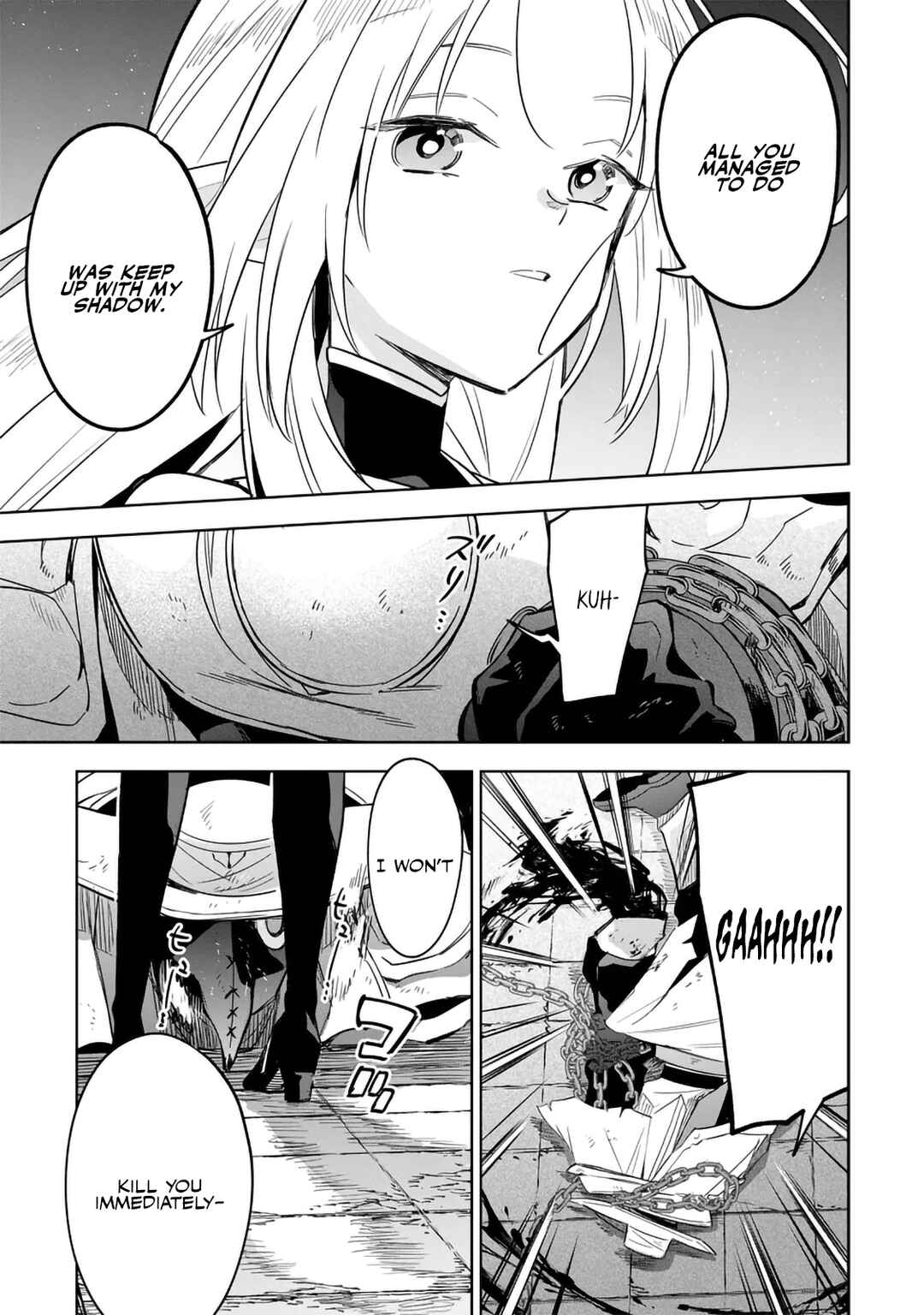 Page 4 Chapter 15.2 Kage no Jitsuryokusha ni Naritakute! Master of Garden ~Shichikage Retsuden~