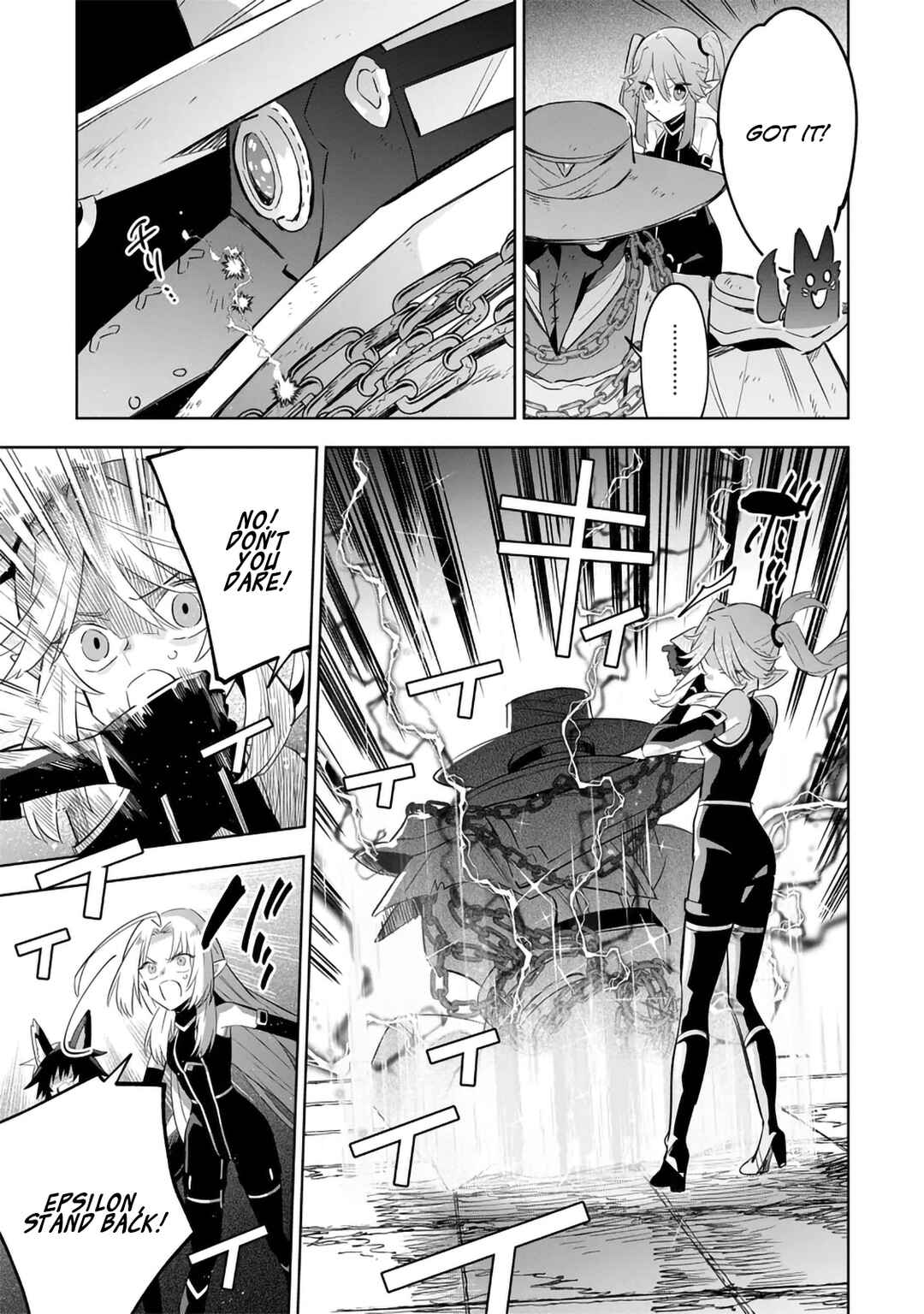 Page 6 Chapter 15.2 Kage no Jitsuryokusha ni Naritakute! Master of Garden ~Shichikage Retsuden~