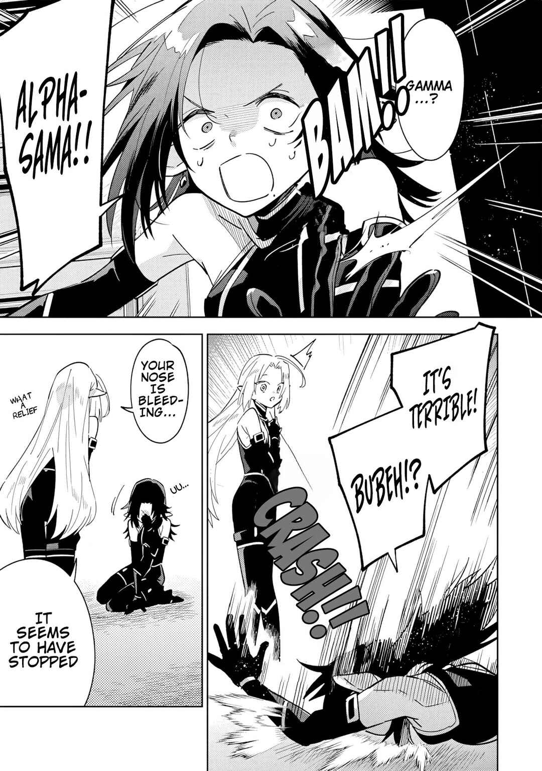 Page 6 Chapter 7.2 Kage no Jitsuryokusha ni Naritakute! Master of Garden ~Shichikage Retsuden~