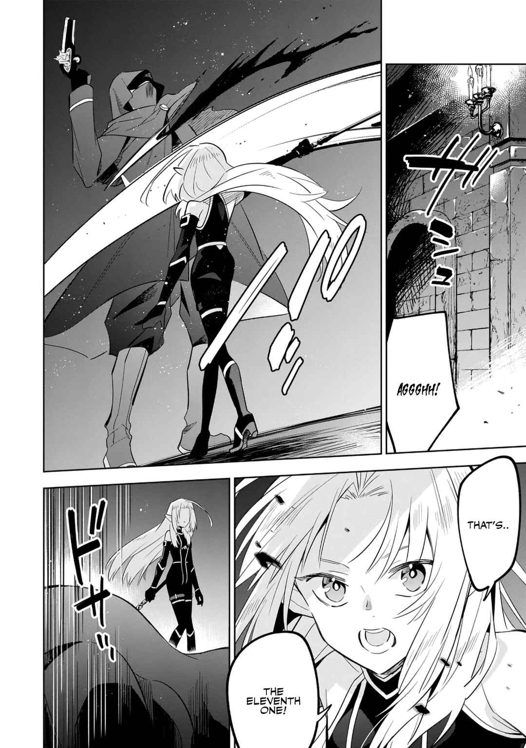 Page 10 Chapter 14.1 Kage no Jitsuryokusha ni Naritakute! Master of Garden ~Shichikage Retsuden~