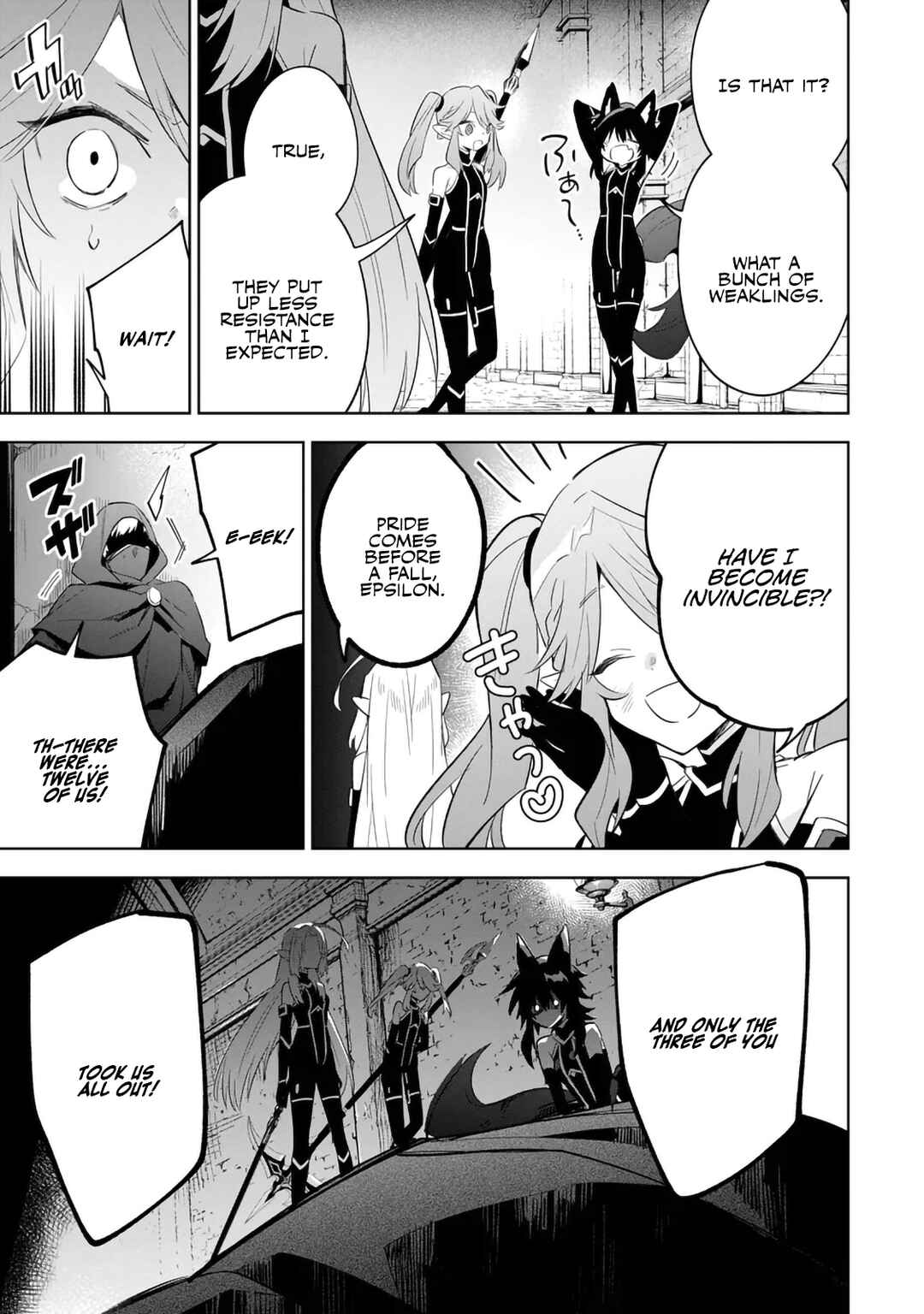 Page 11 Chapter 14.1 Kage no Jitsuryokusha ni Naritakute! Master of Garden ~Shichikage Retsuden~