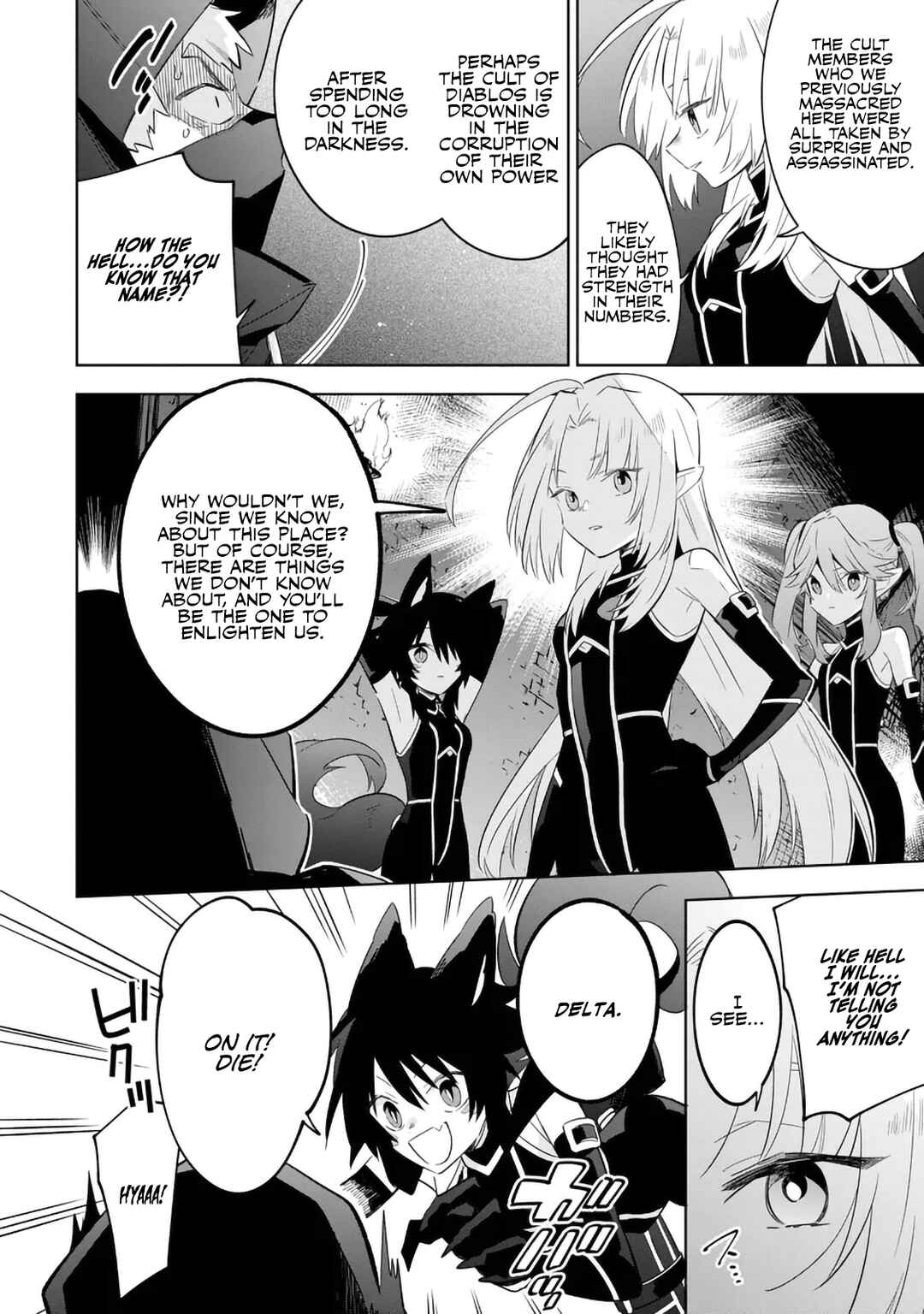 Page 12 Chapter 14.1 Kage no Jitsuryokusha ni Naritakute! Master of Garden ~Shichikage Retsuden~