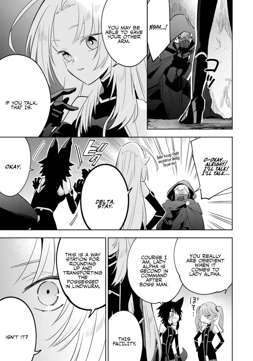 Page 15 Chapter 14.1 Kage no Jitsuryokusha ni Naritakute! Master of Garden ~Shichikage Retsuden~
