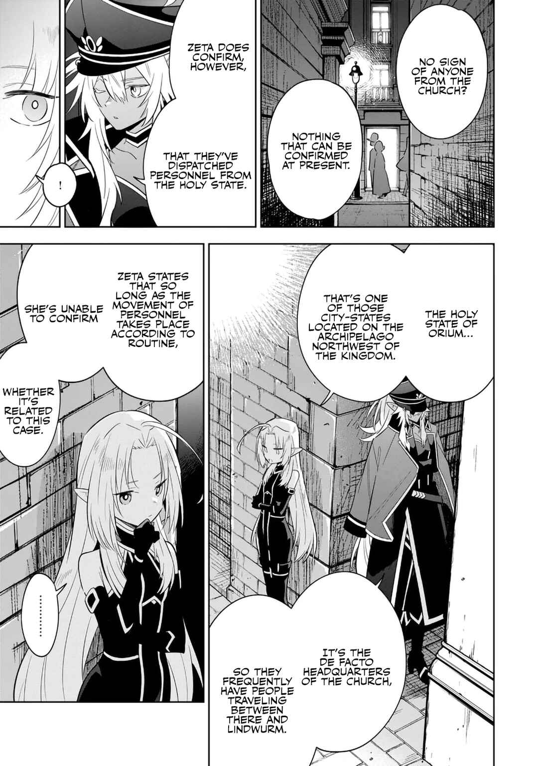 Page 3 Chapter 14.1 Kage no Jitsuryokusha ni Naritakute! Master of Garden ~Shichikage Retsuden~