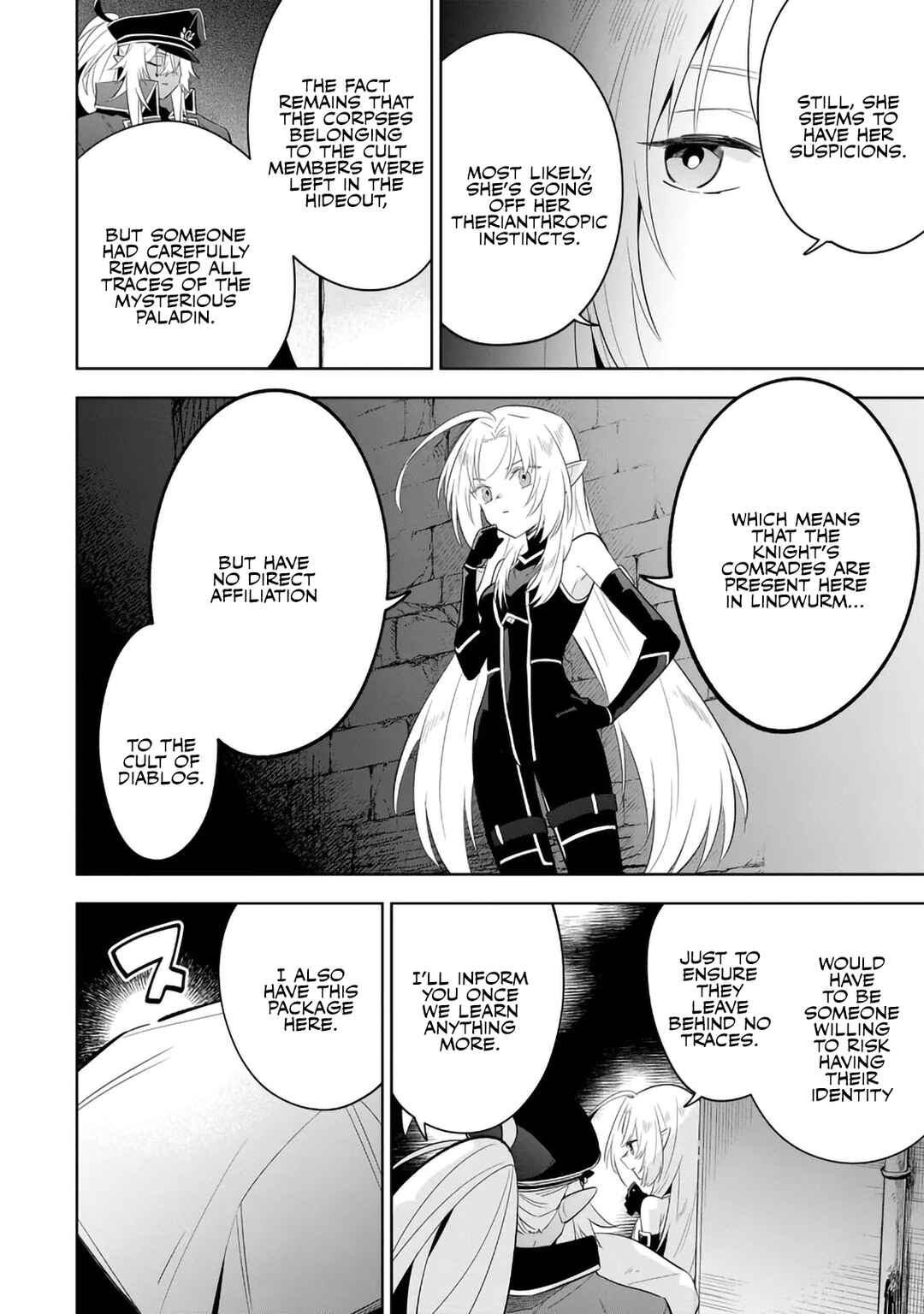 Page 4 Chapter 14.1 Kage no Jitsuryokusha ni Naritakute! Master of Garden ~Shichikage Retsuden~