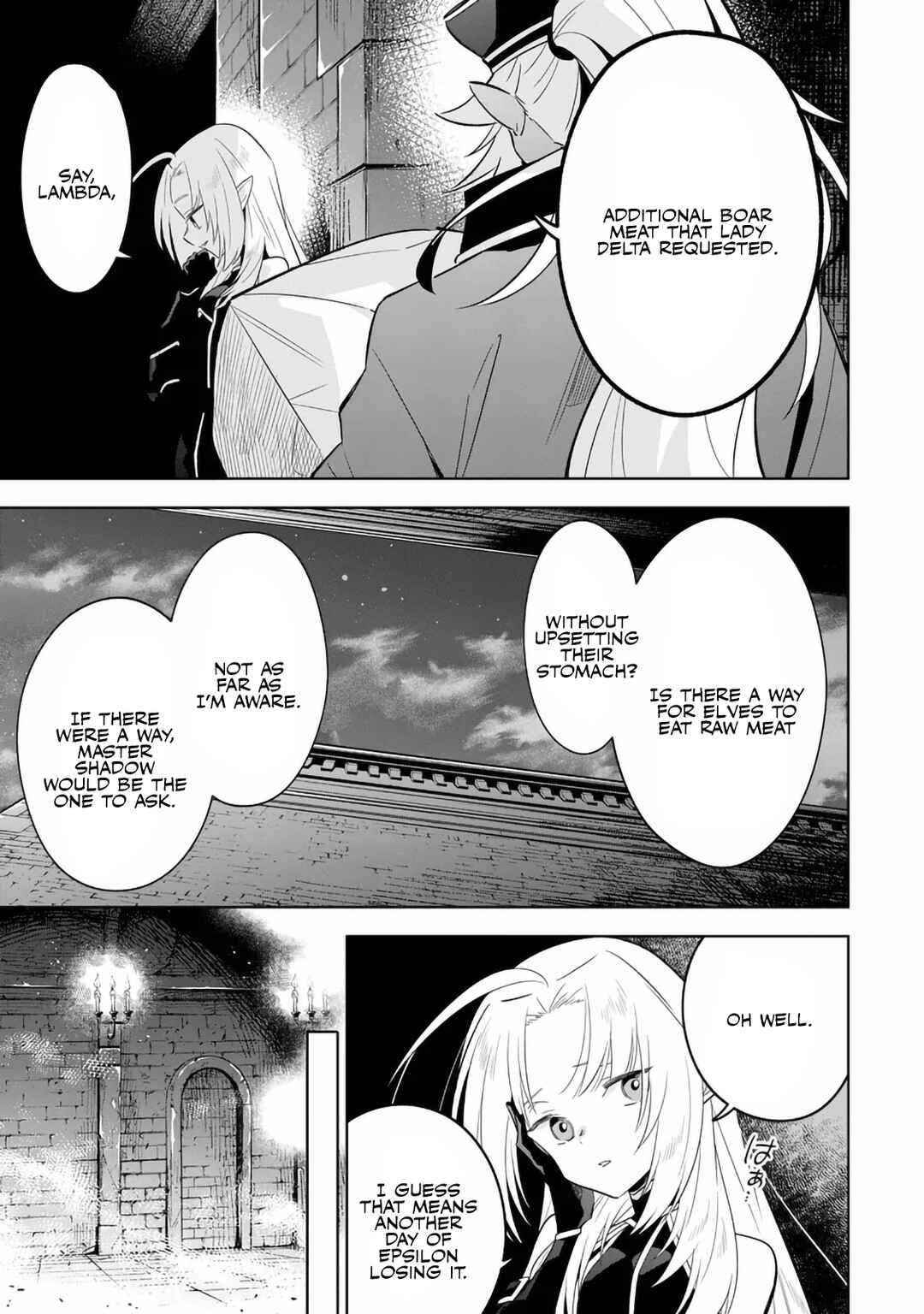Page 5 Chapter 14.1 Kage no Jitsuryokusha ni Naritakute! Master of Garden ~Shichikage Retsuden~