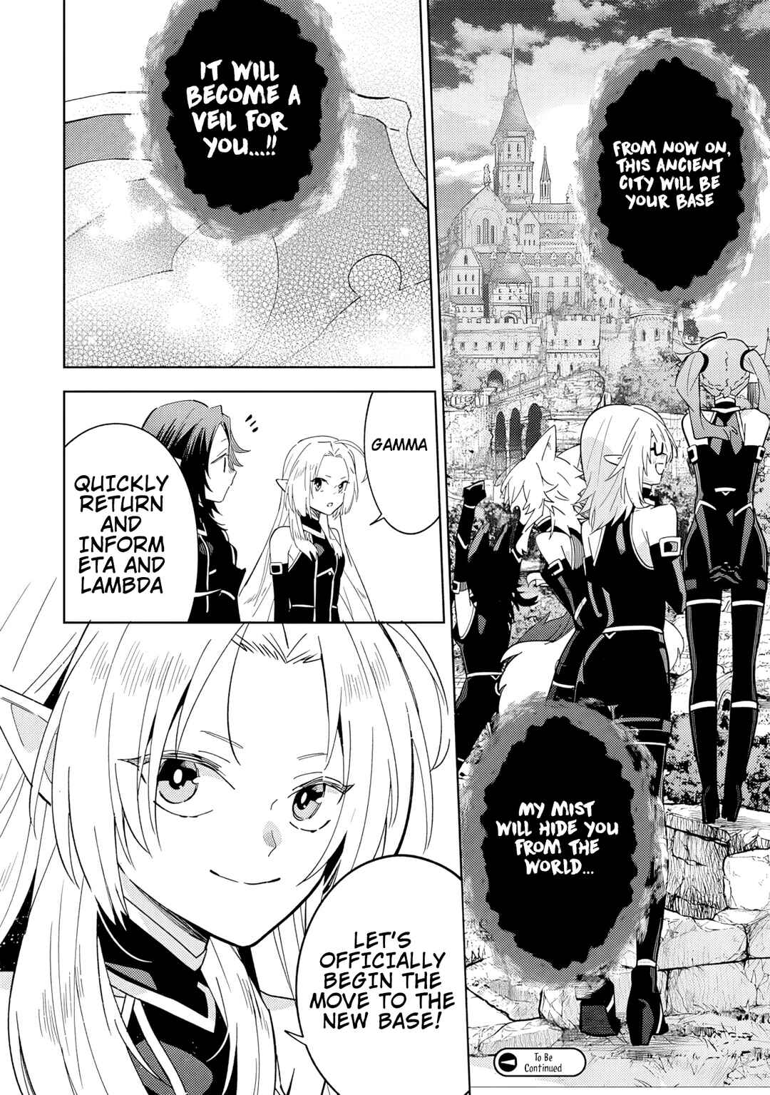 Page 13 Chapter 6.2 Kage no Jitsuryokusha ni Naritakute! Master of Garden ~Shichikage Retsuden~