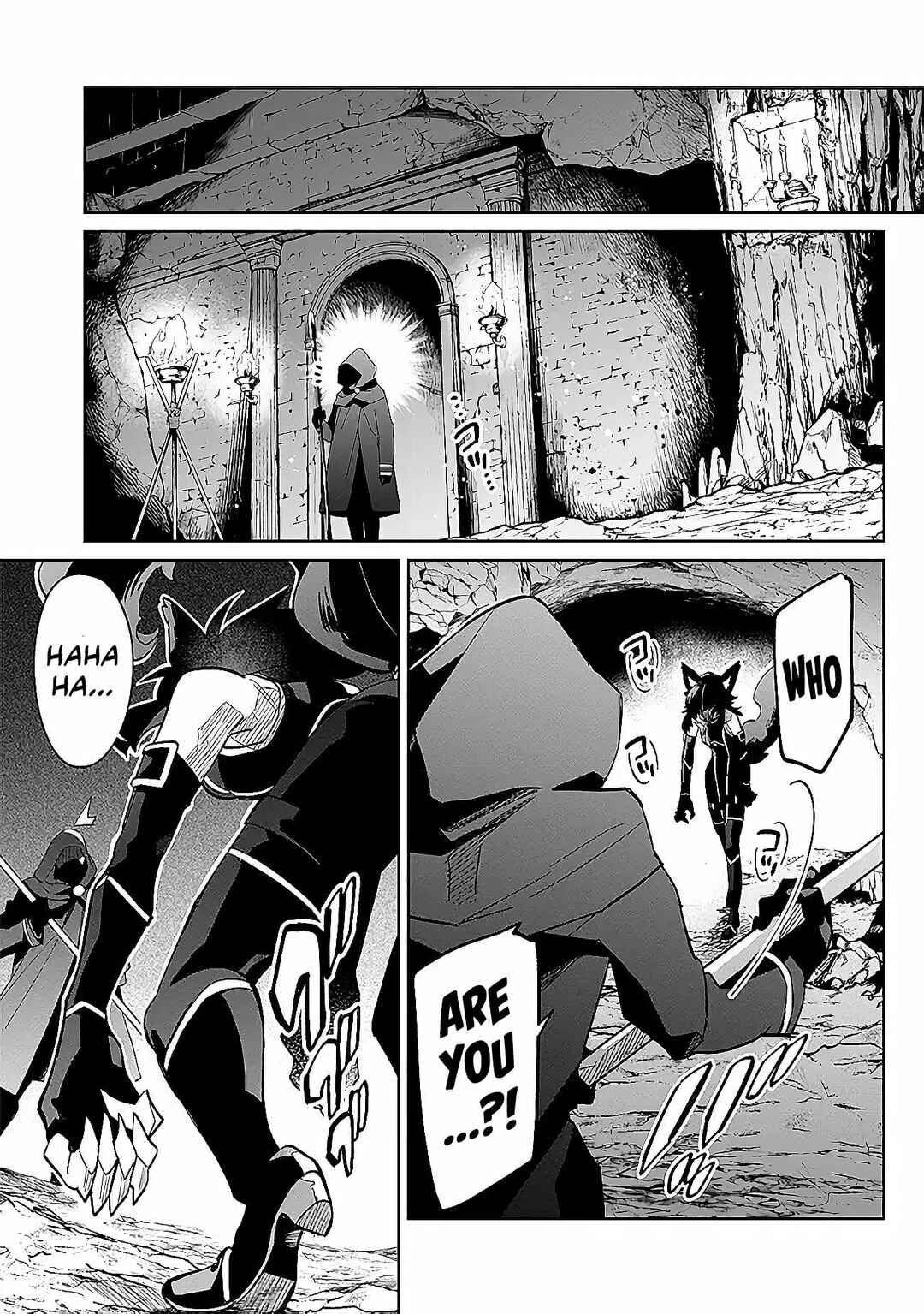 Page 13 Chapter 2.2 Kage no Jitsuryokusha ni Naritakute! Master of Garden ~Shichikage Retsuden~