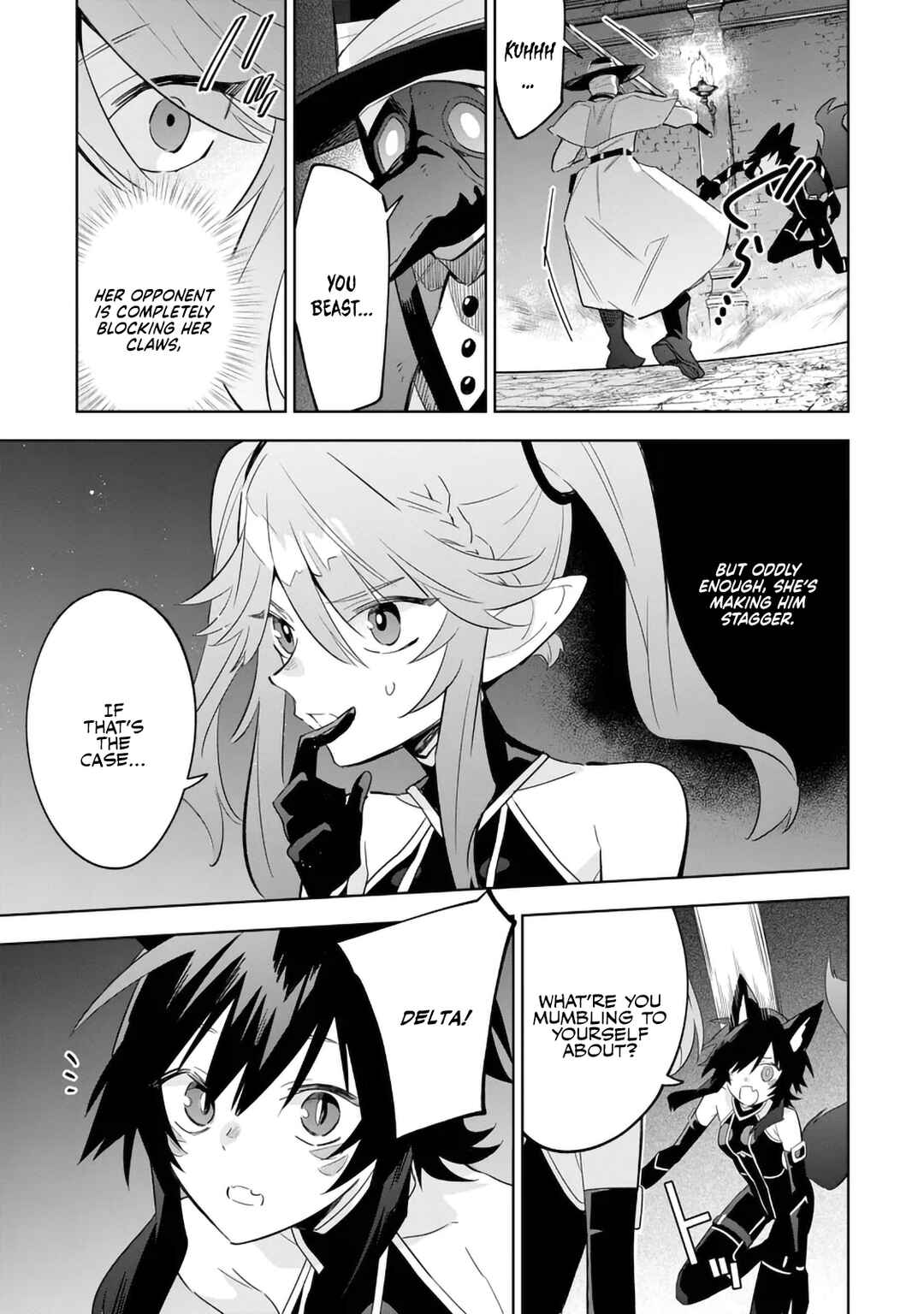 Page 13 Chapter 14.2 Kage no Jitsuryokusha ni Naritakute! Master of Garden ~Shichikage Retsuden~