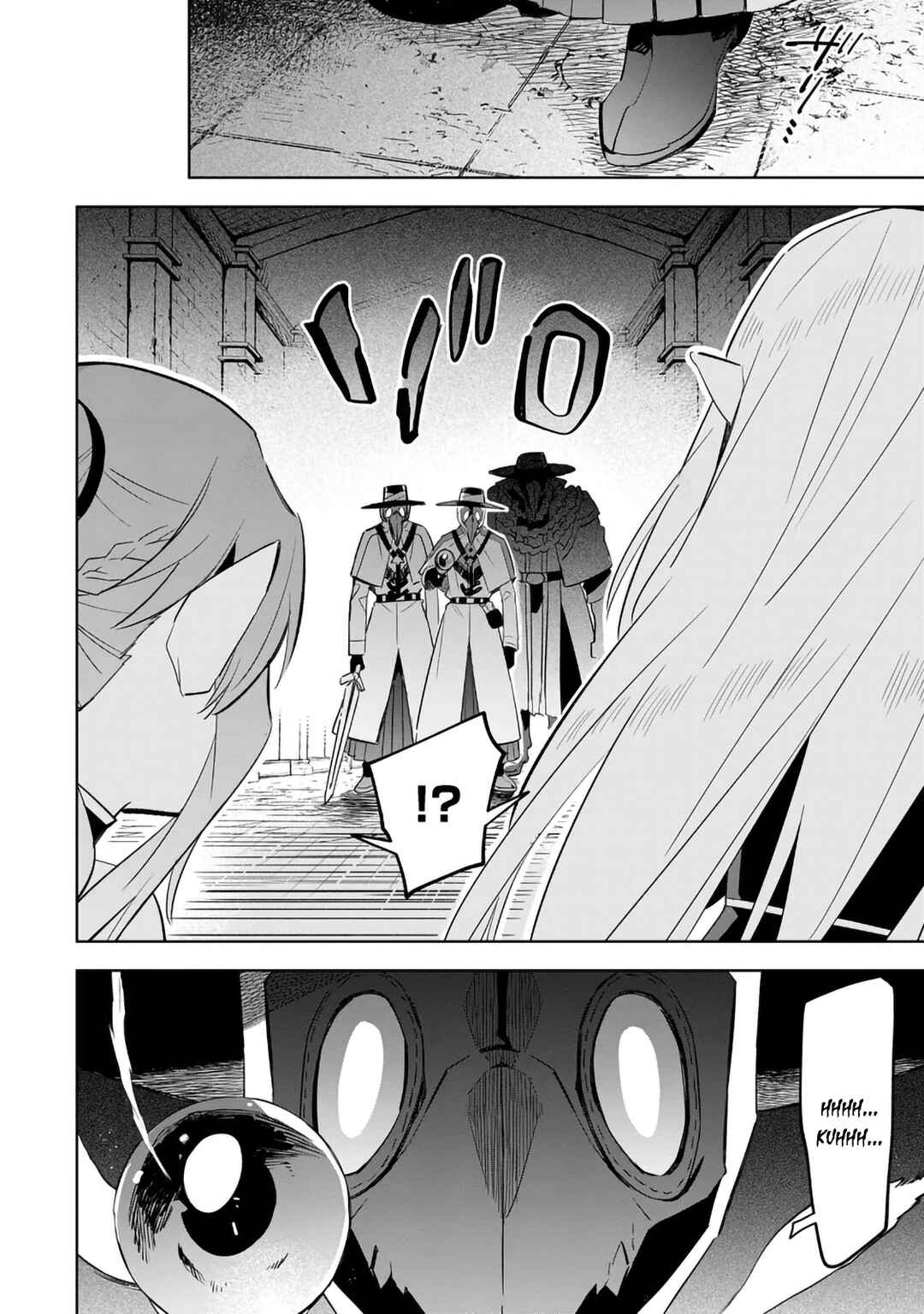 Page 4 Chapter 14.2 Kage no Jitsuryokusha ni Naritakute! Master of Garden ~Shichikage Retsuden~