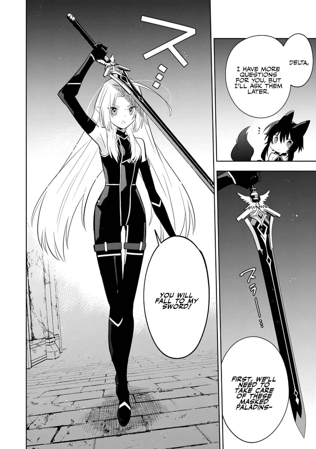 Page 6 Chapter 14.2 Kage no Jitsuryokusha ni Naritakute! Master of Garden ~Shichikage Retsuden~