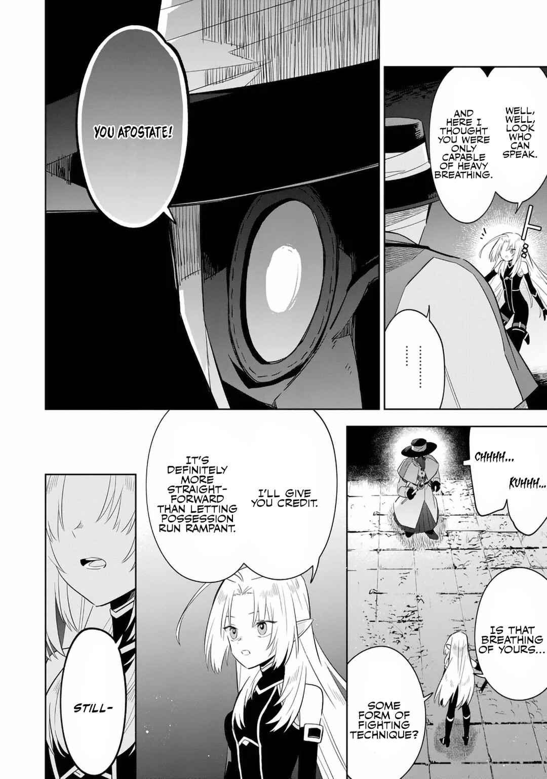 Page 8 Chapter 14.2 Kage no Jitsuryokusha ni Naritakute! Master of Garden ~Shichikage Retsuden~