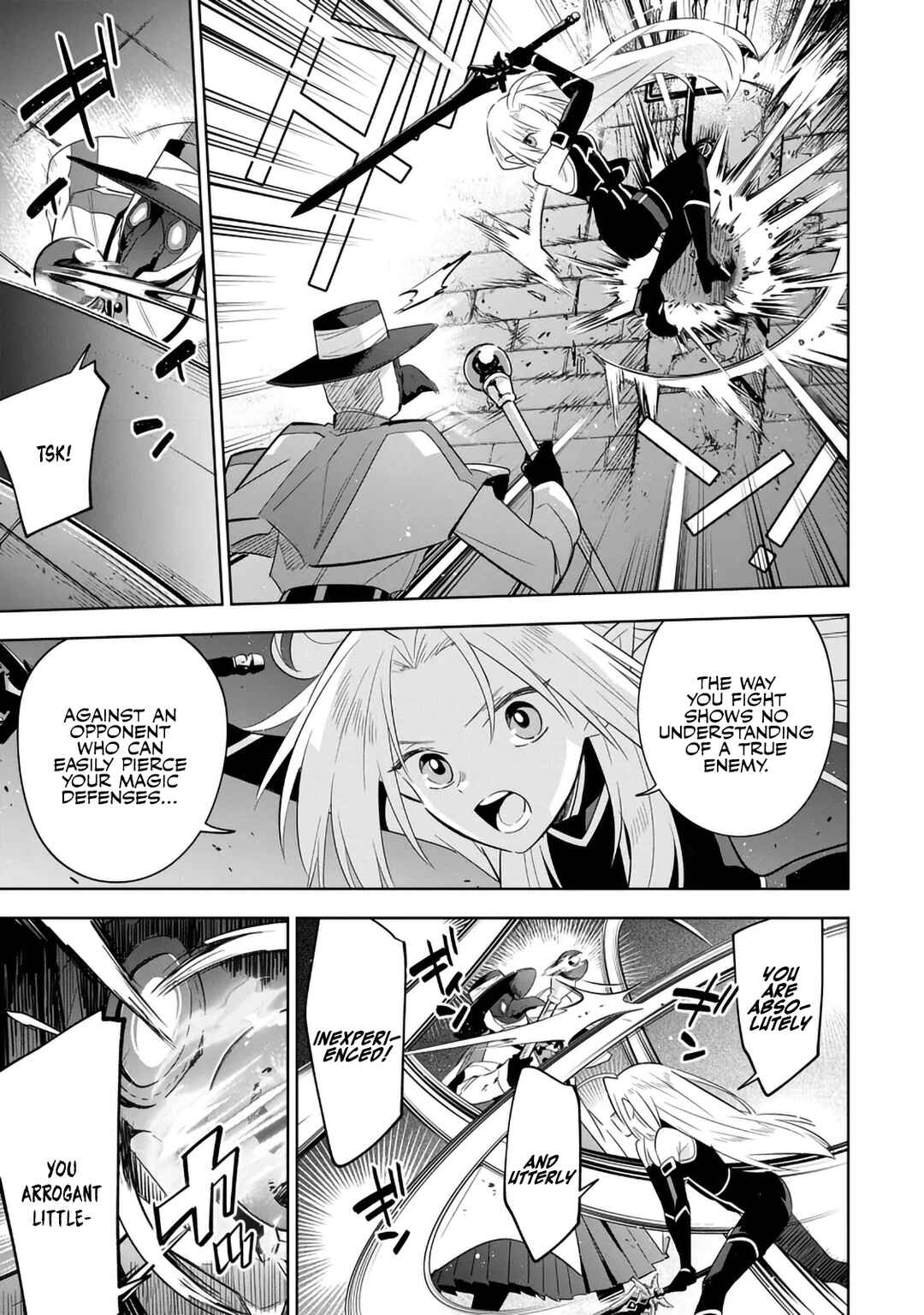 Page 9 Chapter 14.2 Kage no Jitsuryokusha ni Naritakute! Master of Garden ~Shichikage Retsuden~