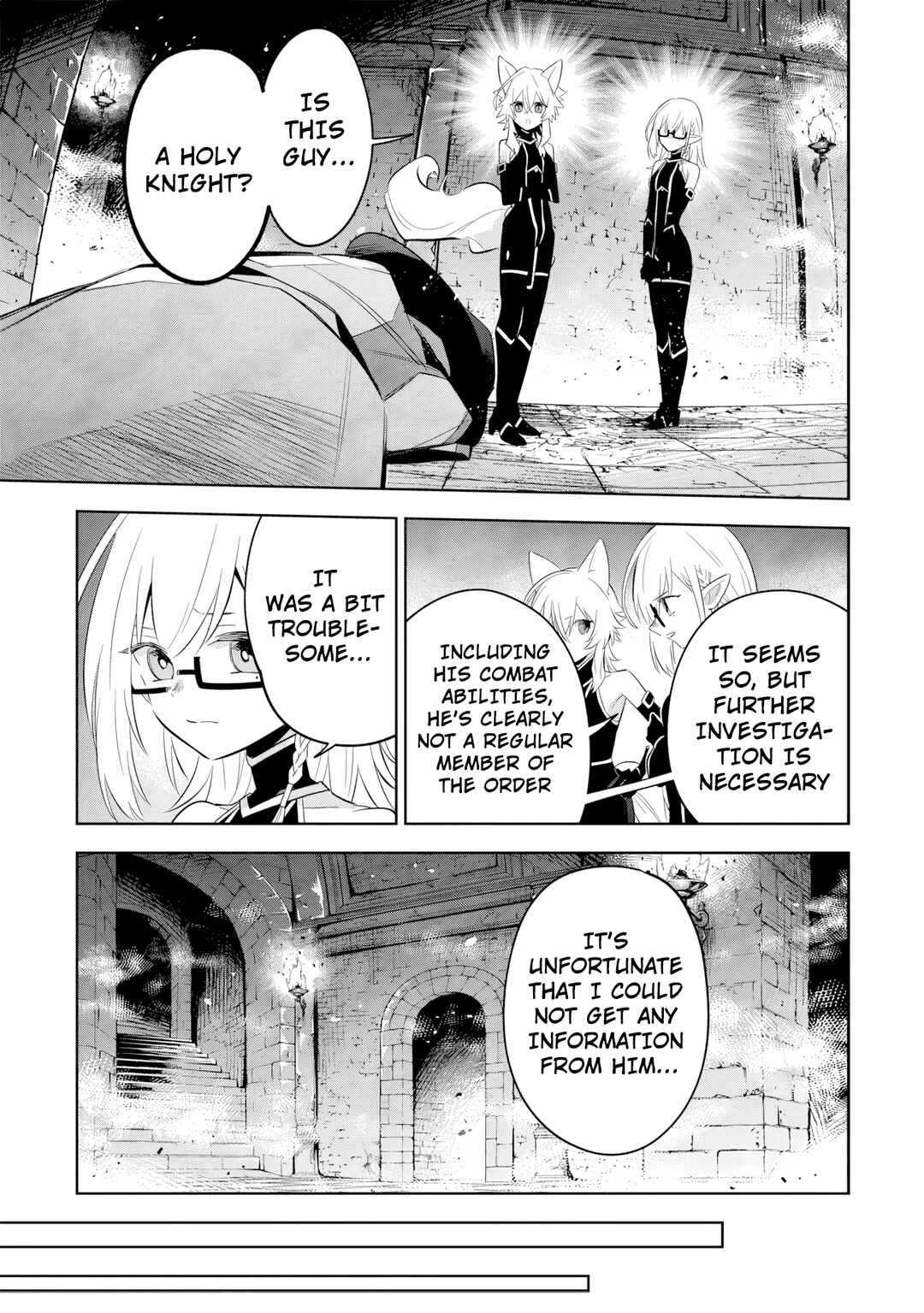Page 12 Chapter 13.1 Kage no Jitsuryokusha ni Naritakute! Master of Garden ~Shichikage Retsuden~