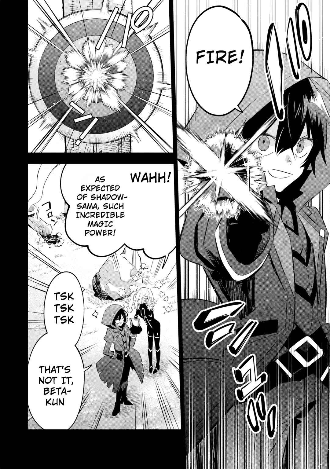 Page 5 Chapter 13.1 Kage no Jitsuryokusha ni Naritakute! Master of Garden ~Shichikage Retsuden~