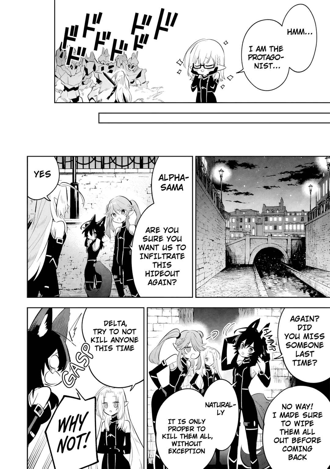 Page 2 Chapter 13.3 Kage no Jitsuryokusha ni Naritakute! Master of Garden ~Shichikage Retsuden~