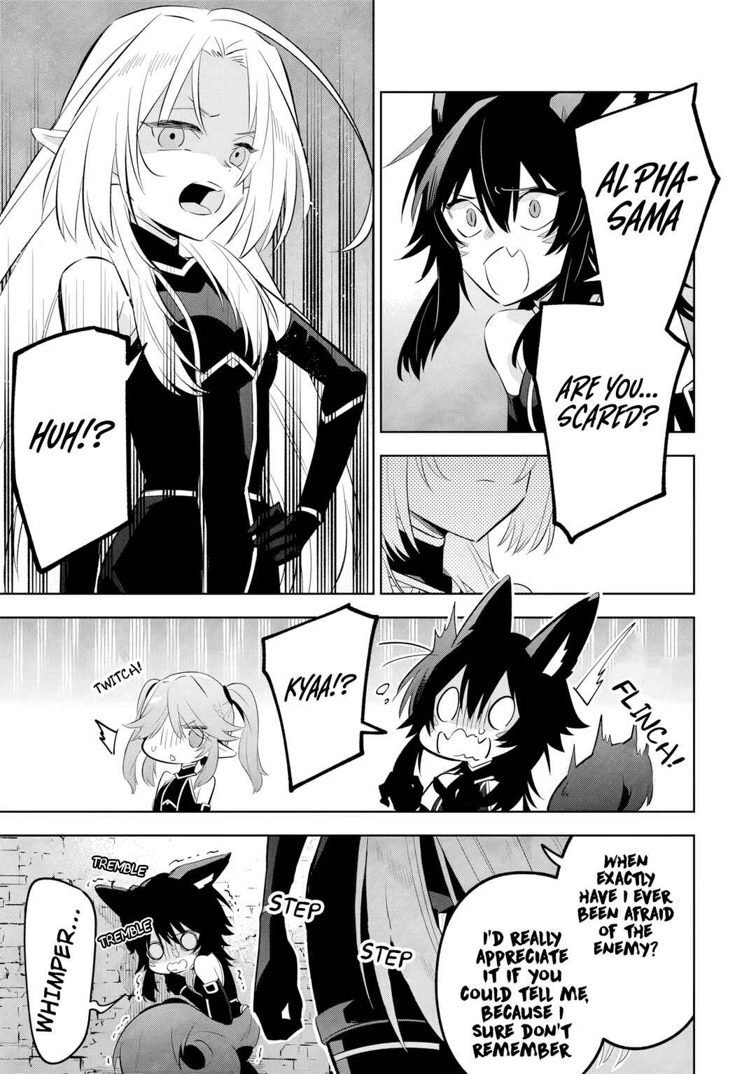 Page 3 Chapter 13.3 Kage no Jitsuryokusha ni Naritakute! Master of Garden ~Shichikage Retsuden~