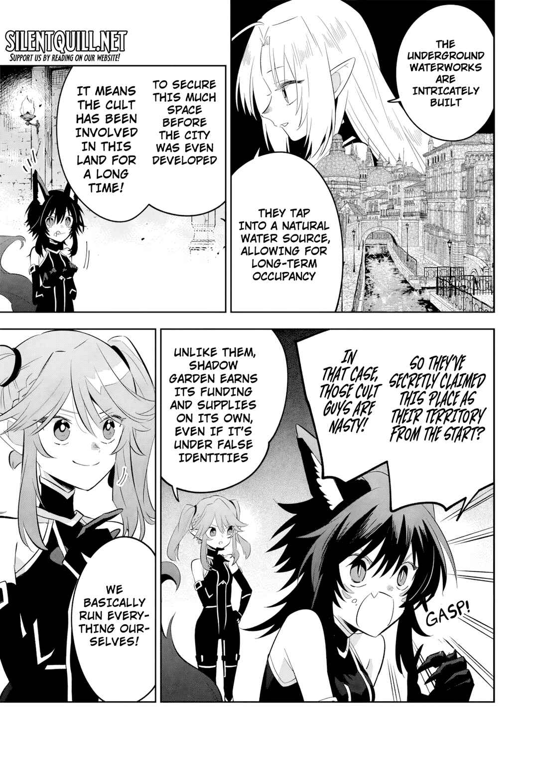Page 9 Chapter 13.3 Kage no Jitsuryokusha ni Naritakute! Master of Garden ~Shichikage Retsuden~
