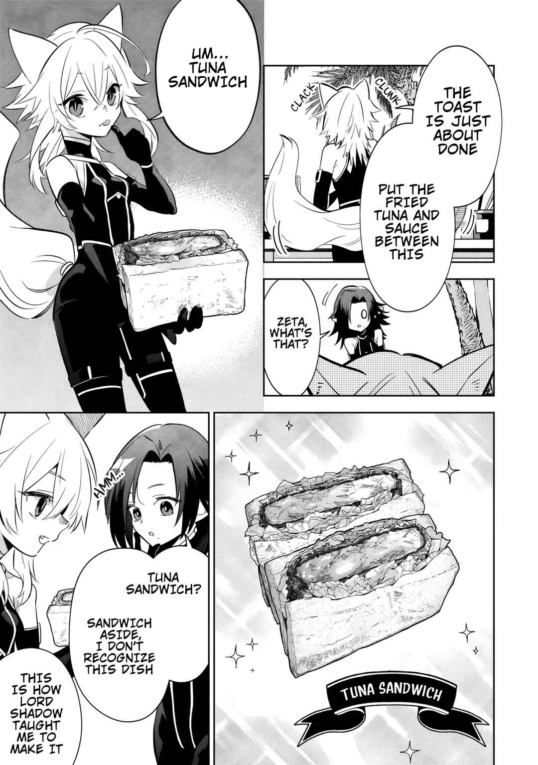 Page 4 Chapter 10.2 Kage no Jitsuryokusha ni Naritakute! Master of Garden ~Shichikage Retsuden~