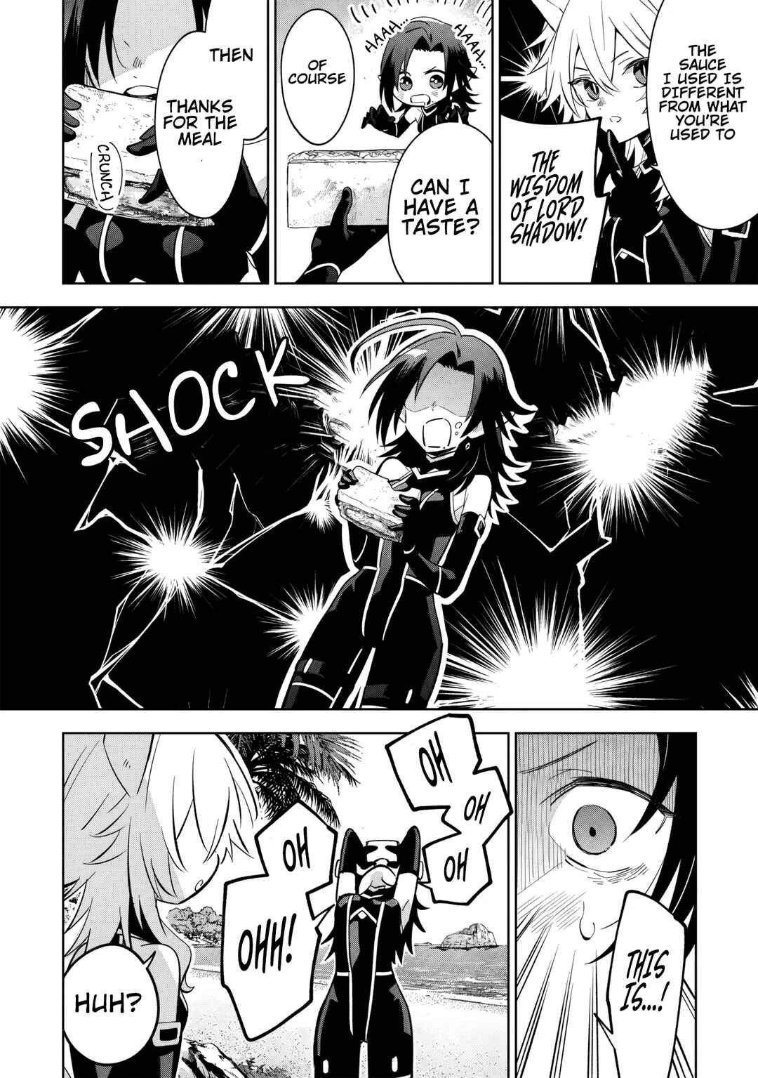 Page 5 Chapter 10.2 Kage no Jitsuryokusha ni Naritakute! Master of Garden ~Shichikage Retsuden~
