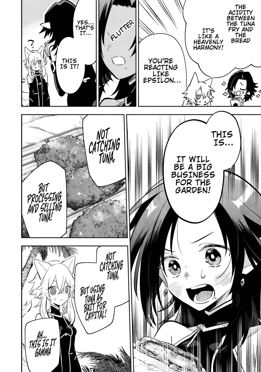 Page 7 Chapter 10.2 Kage no Jitsuryokusha ni Naritakute! Master of Garden ~Shichikage Retsuden~