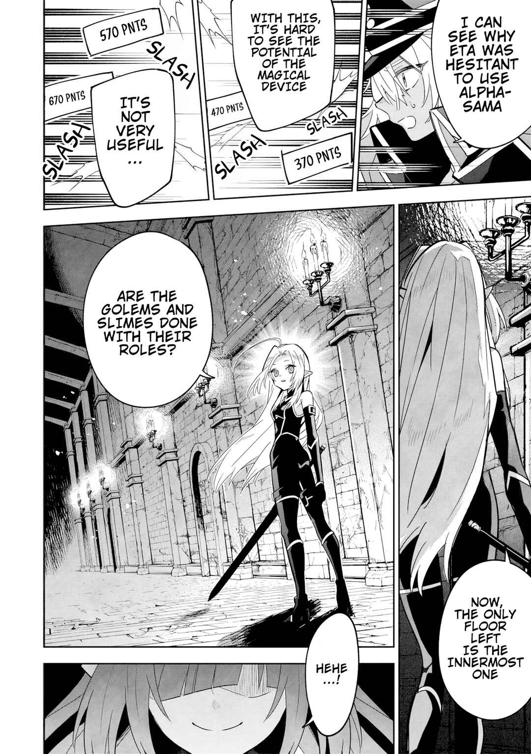 Page 13 Chapter 8.2 Kage no Jitsuryokusha ni Naritakute! Master of Garden ~Shichikage Retsuden~