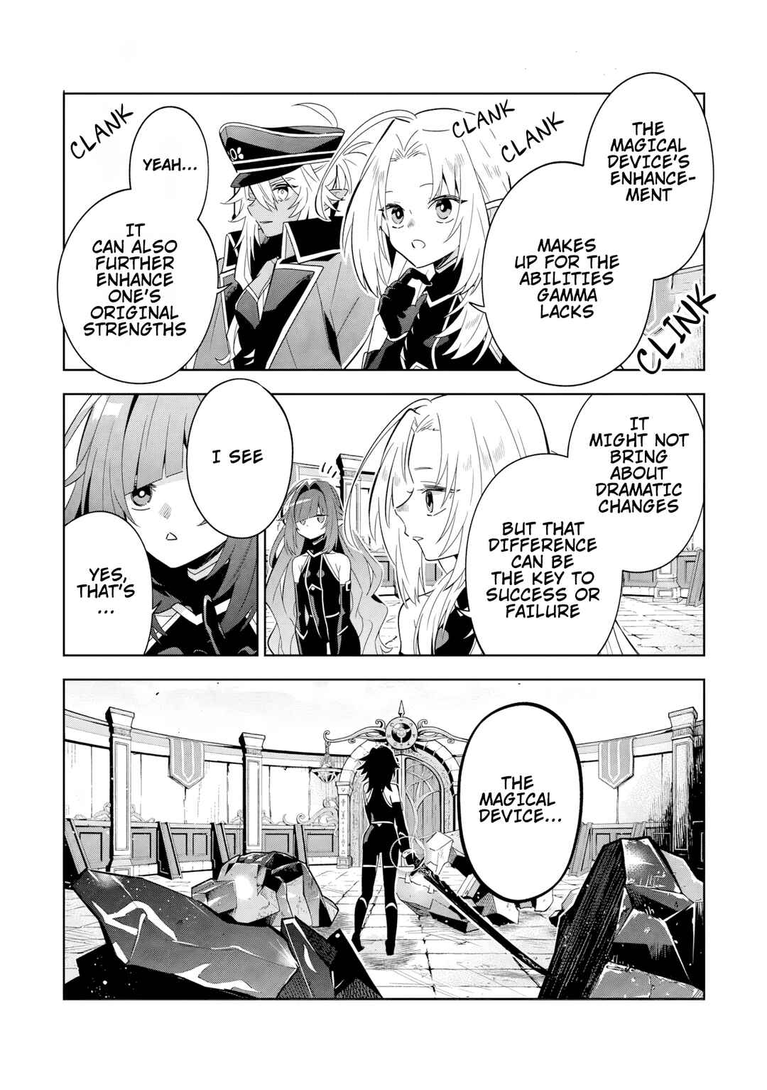 Page 2 Chapter 8.2 Kage no Jitsuryokusha ni Naritakute! Master of Garden ~Shichikage Retsuden~