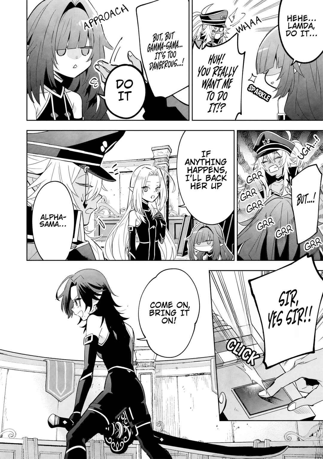 Page 3 Chapter 8.2 Kage no Jitsuryokusha ni Naritakute! Master of Garden ~Shichikage Retsuden~