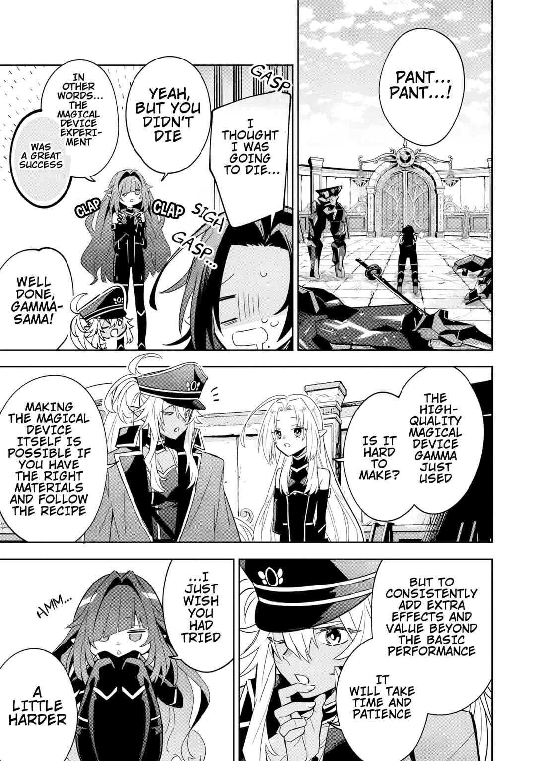 Page 6 Chapter 8.2 Kage no Jitsuryokusha ni Naritakute! Master of Garden ~Shichikage Retsuden~