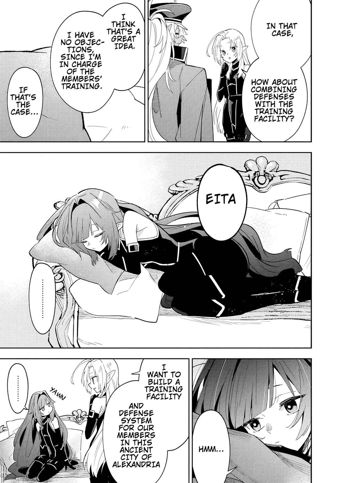 Page 12 Chapter 7.1 Kage no Jitsuryokusha ni Naritakute! Master of Garden ~Shichikage Retsuden~