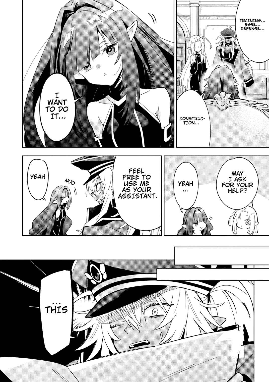Page 13 Chapter 7.1 Kage no Jitsuryokusha ni Naritakute! Master of Garden ~Shichikage Retsuden~