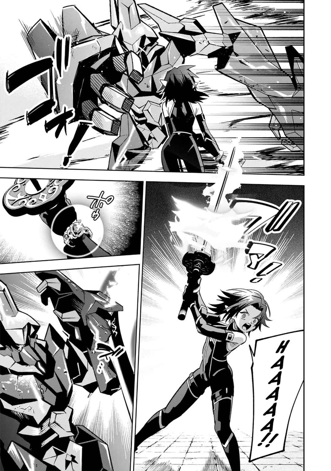 Page 11 Chapter 8.1 Kage no Jitsuryokusha ni Naritakute! Master of Garden ~Shichikage Retsuden~