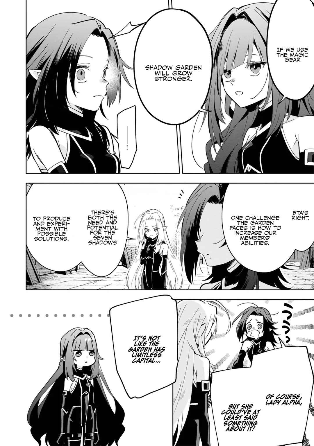 Page 4 Chapter 8.1 Kage no Jitsuryokusha ni Naritakute! Master of Garden ~Shichikage Retsuden~