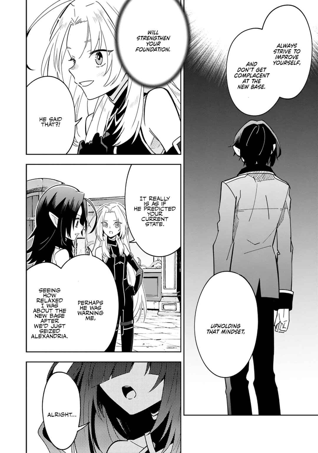 Page 8 Chapter 8.1 Kage no Jitsuryokusha ni Naritakute! Master of Garden ~Shichikage Retsuden~
