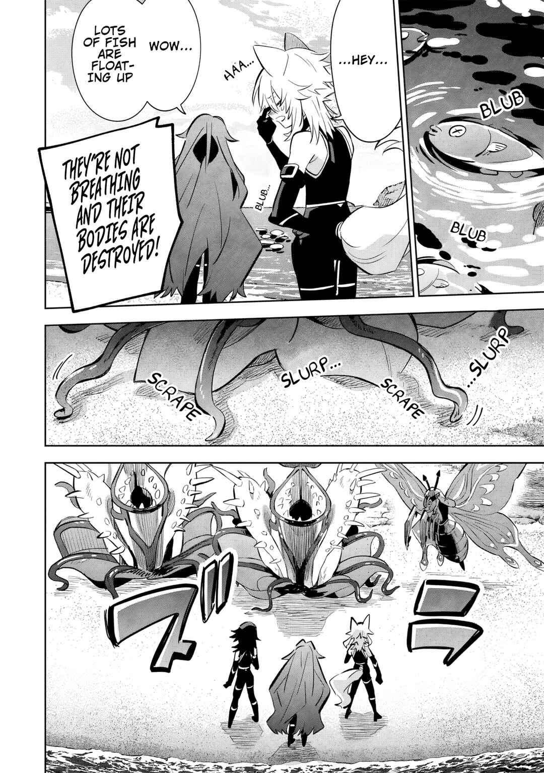 Page 9 Chapter 10.1 Kage no Jitsuryokusha ni Naritakute! Master of Garden ~Shichikage Retsuden~