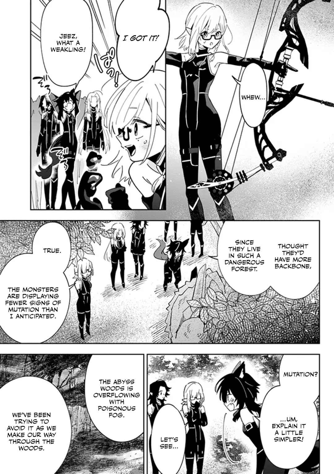 Page 1 Chapter 4.2 Kage no Jitsuryokusha ni Naritakute! Master of Garden ~Shichikage Retsuden~