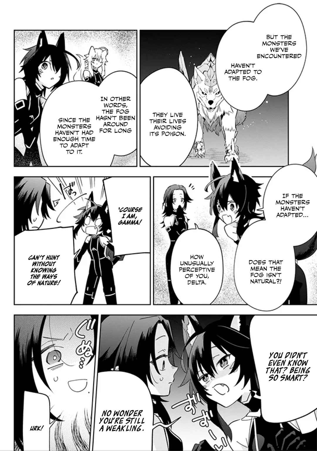 Page 2 Chapter 4.2 Kage no Jitsuryokusha ni Naritakute! Master of Garden ~Shichikage Retsuden~