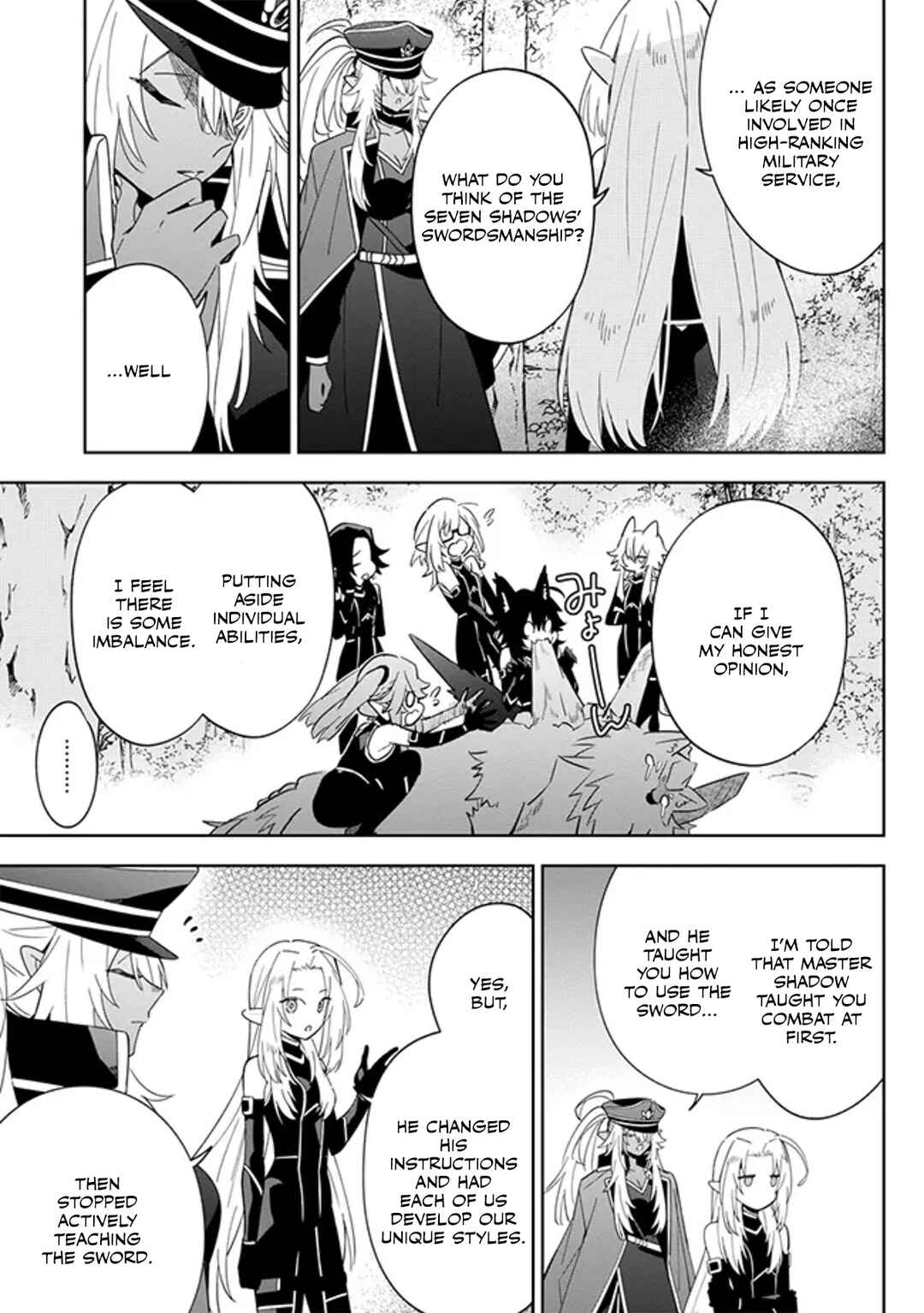 Page 5 Chapter 4.2 Kage no Jitsuryokusha ni Naritakute! Master of Garden ~Shichikage Retsuden~