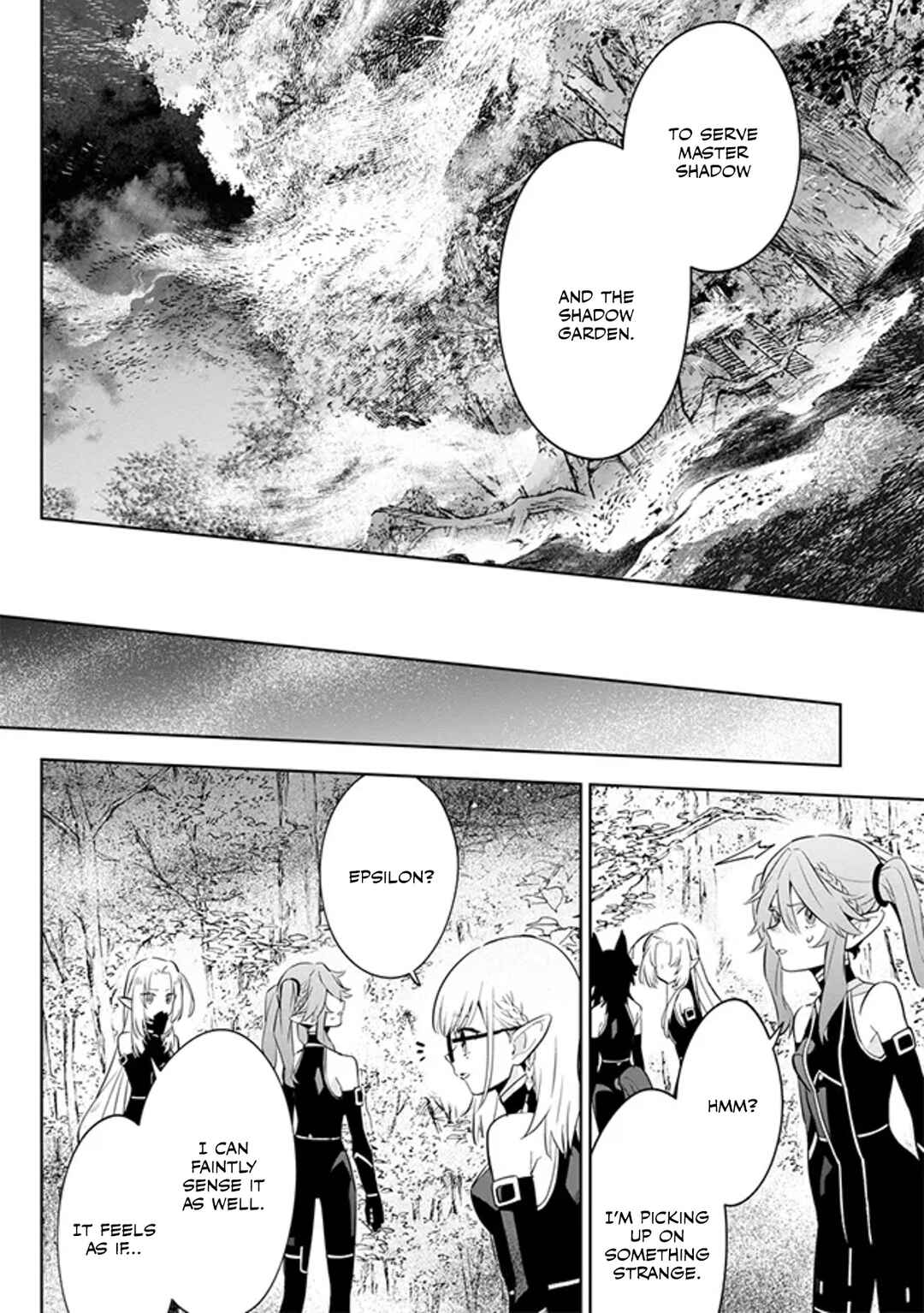 Page 8 Chapter 4.2 Kage no Jitsuryokusha ni Naritakute! Master of Garden ~Shichikage Retsuden~